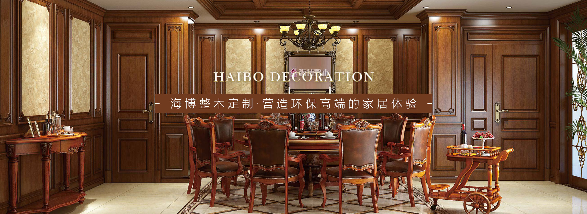 谈球吧体育官网入口门业