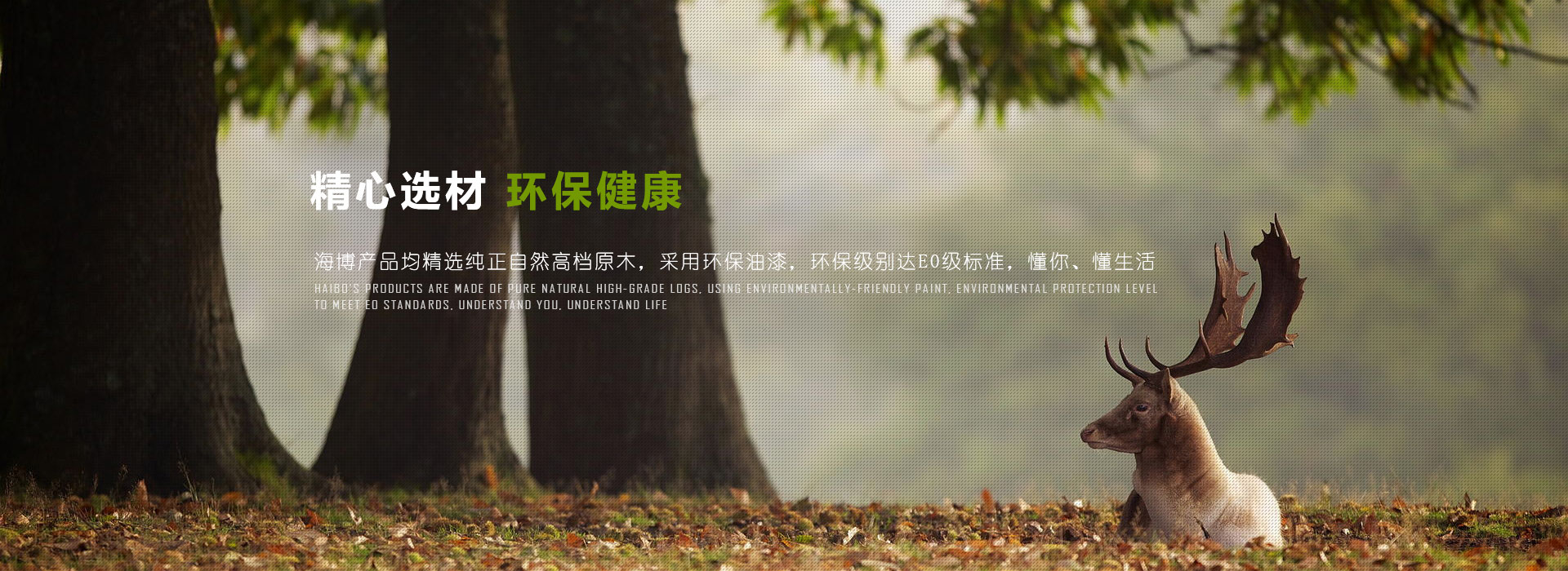 谈球吧体育官网入口门业