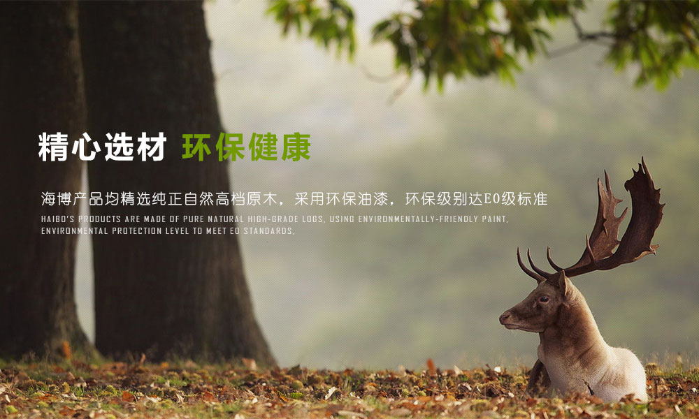 谈球吧体育官网入口门业